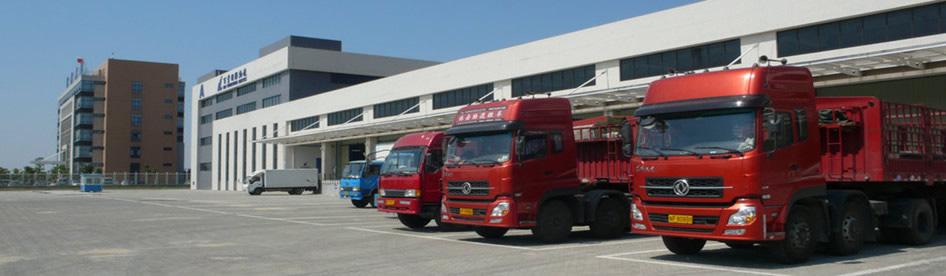 邵阳到娄底物流回头车大货车