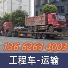 常德到丽江4.2米货车多少钱